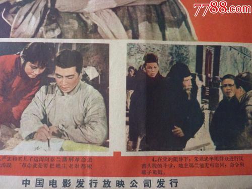 英语专业四级证书